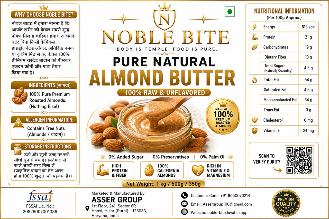 Noble Bite Pure Natural Almond Butter product label